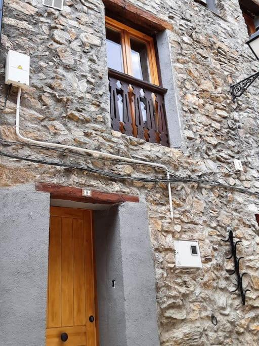 Casa Rural Magi Arfa Екстер'єр фото